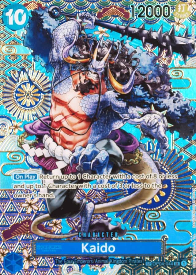 Op Alt Art