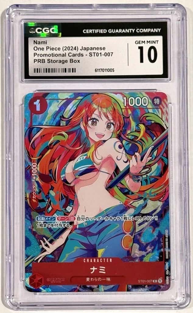 Nami