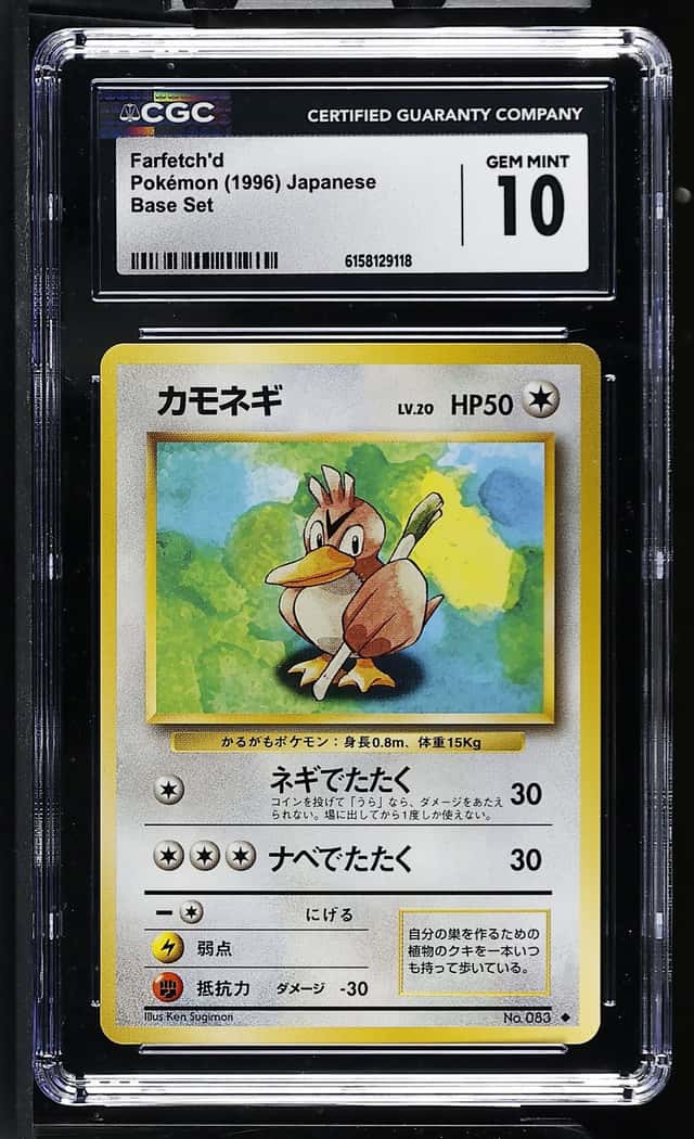 Farfetch'd