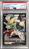 Drampa V