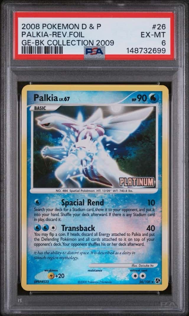 Palkia