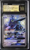 Rayquaza Gx