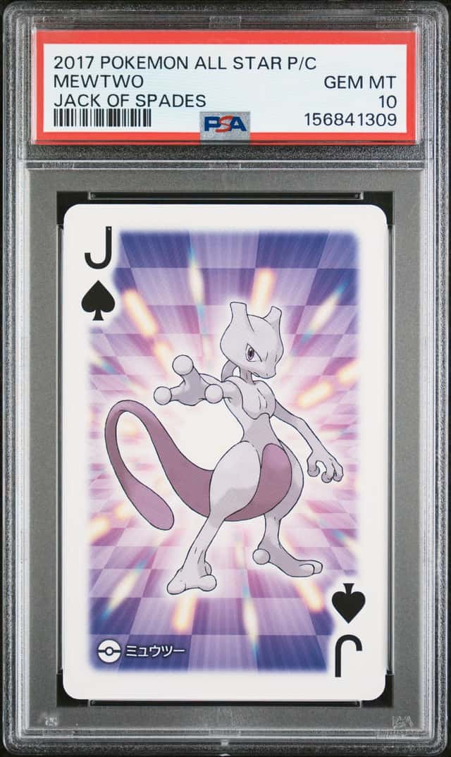 Mewtwo
