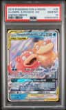 Slowpoke & Psyduck Gx