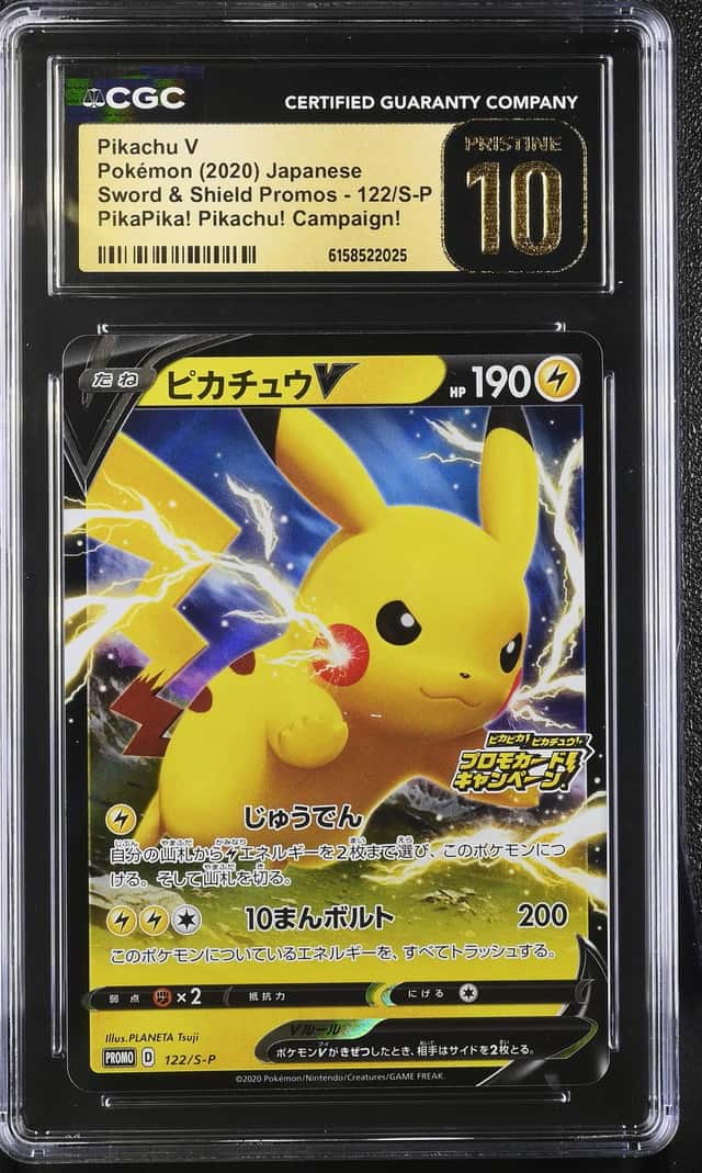 Pikachu V