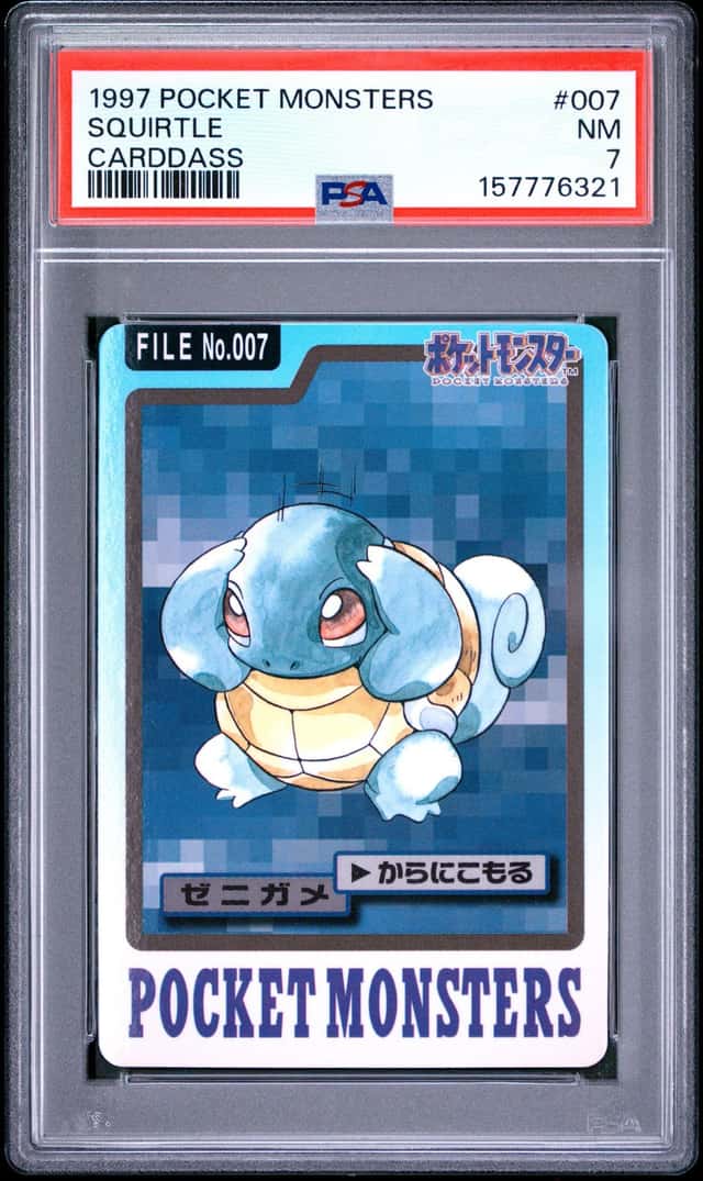 Squirtle