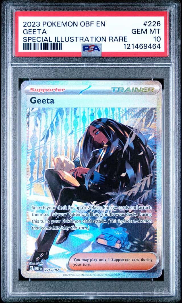 Geeta