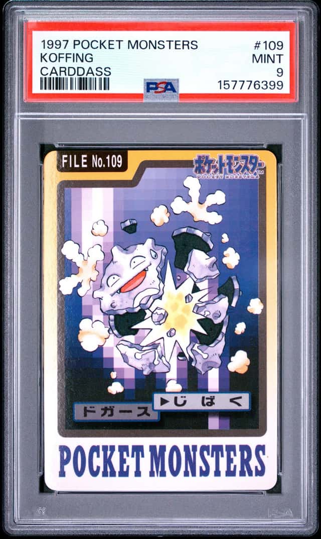 Koffing