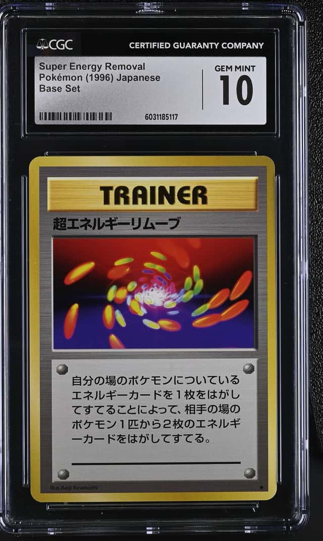 Super Energy Removal