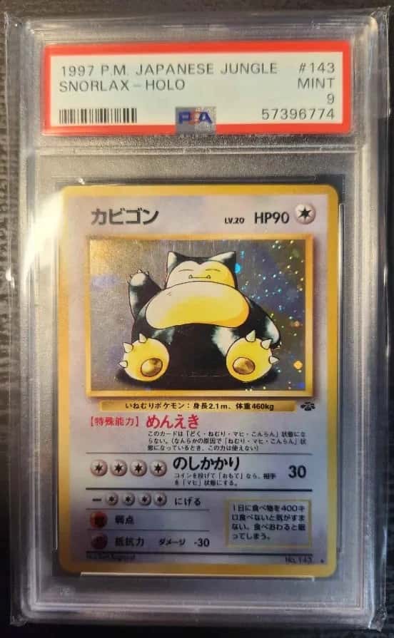 Snorlax