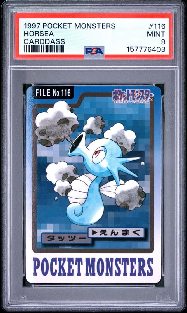 Horsea