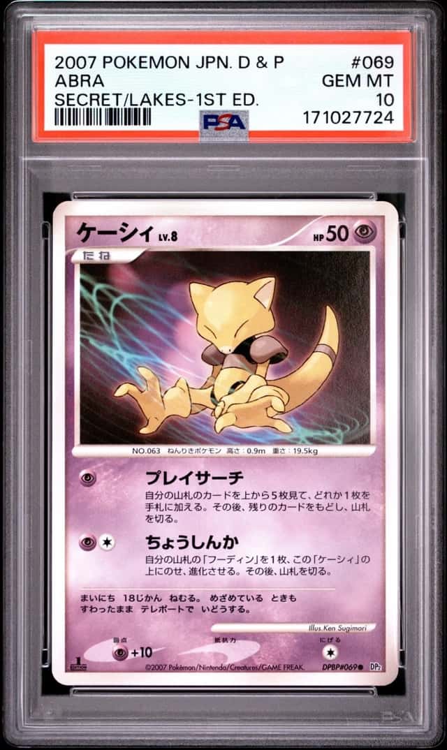 Abra