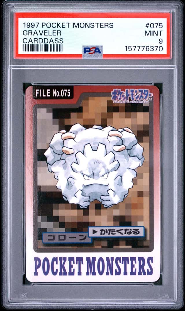 Graveler