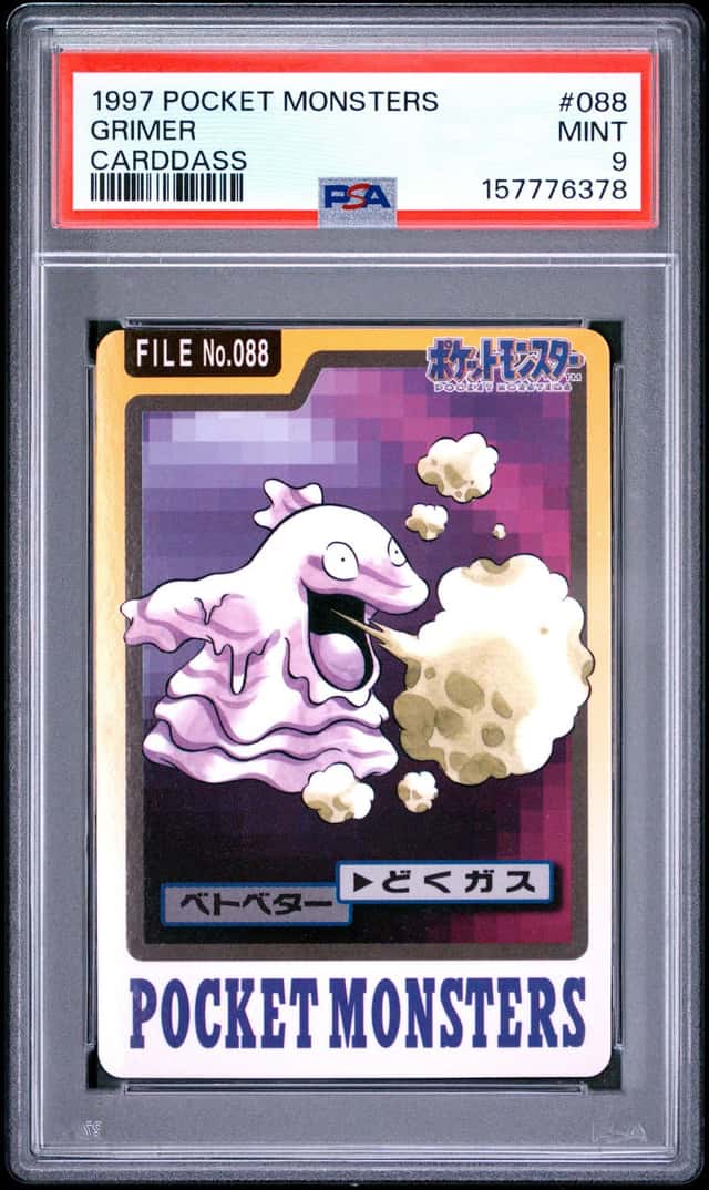 Grimer