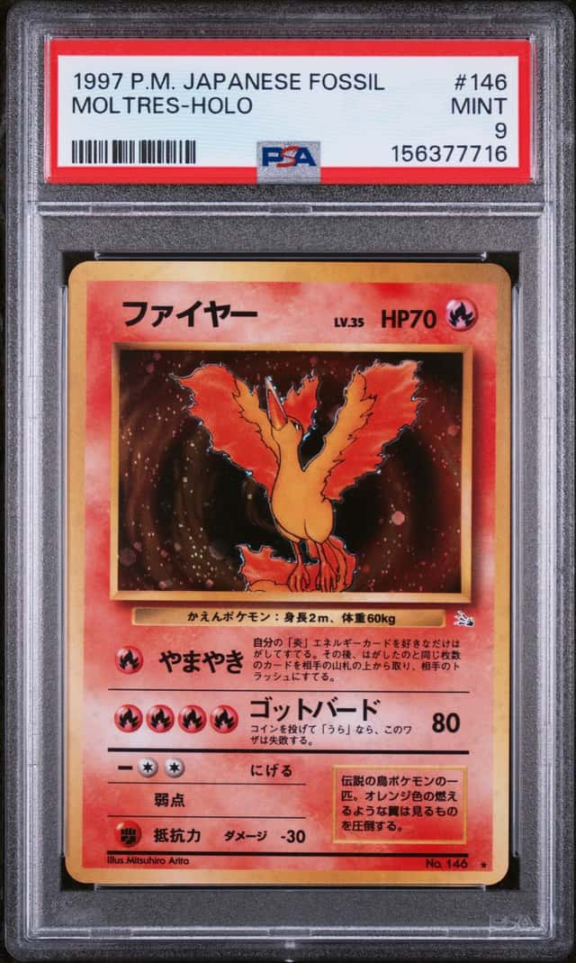Moltres