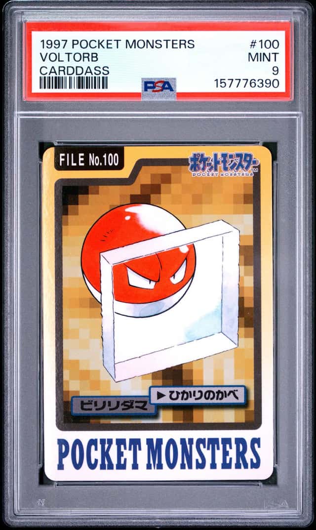 Voltorb