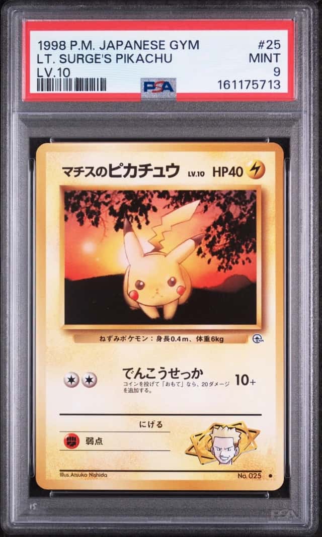 Lt. Surge's Pikachu