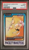 Dodrio