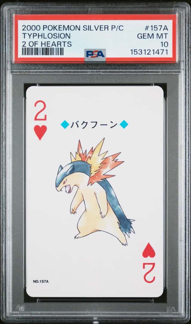 Typhlosion