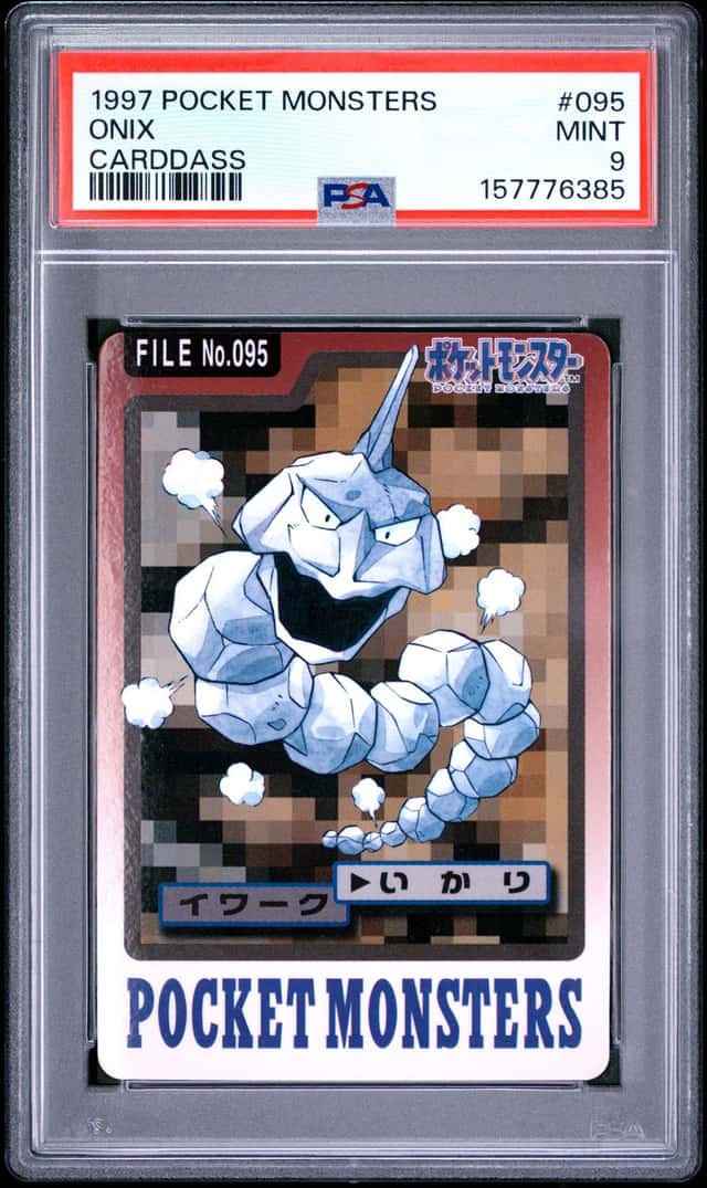 Onix