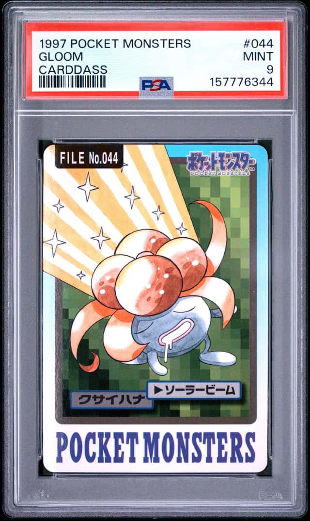 Gloom