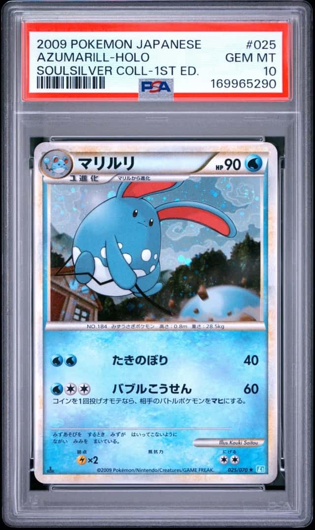 Azumarill