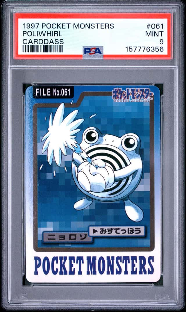 Poliwhirl