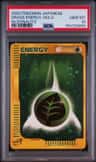 Grass Energy
