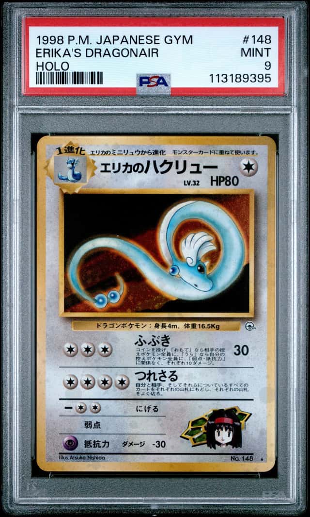 Erika's Dragonair