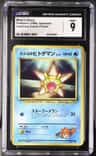 Misty'S Staryu