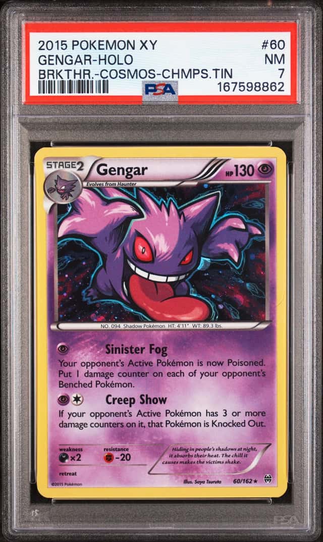 Gengar