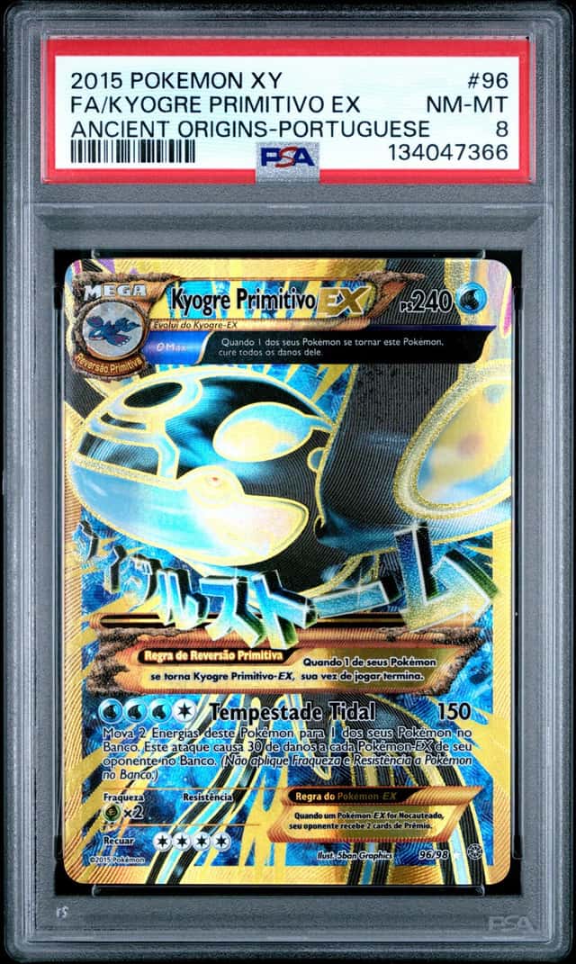 Kyogre Primitivo EX