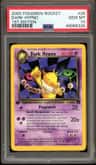 Dark Hypno