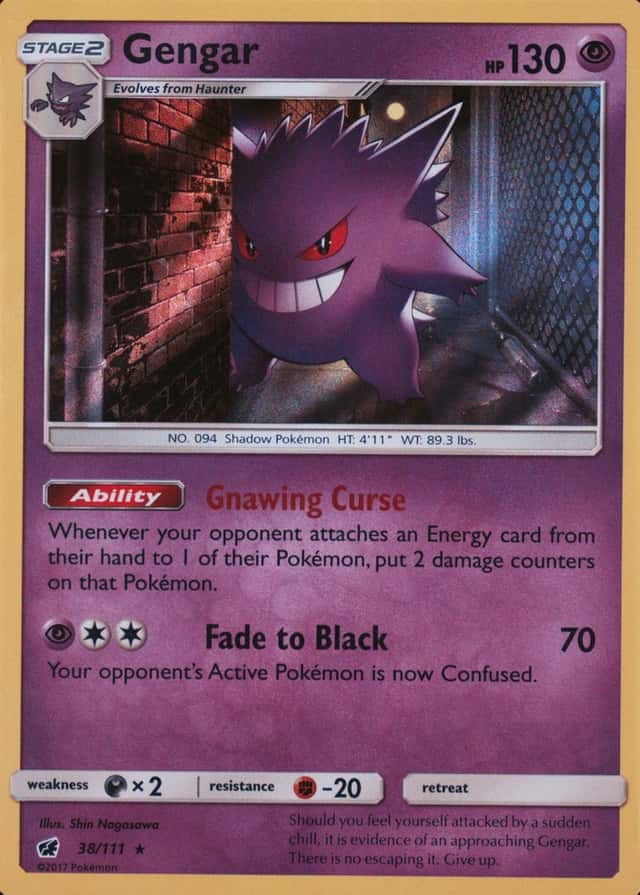 Holo