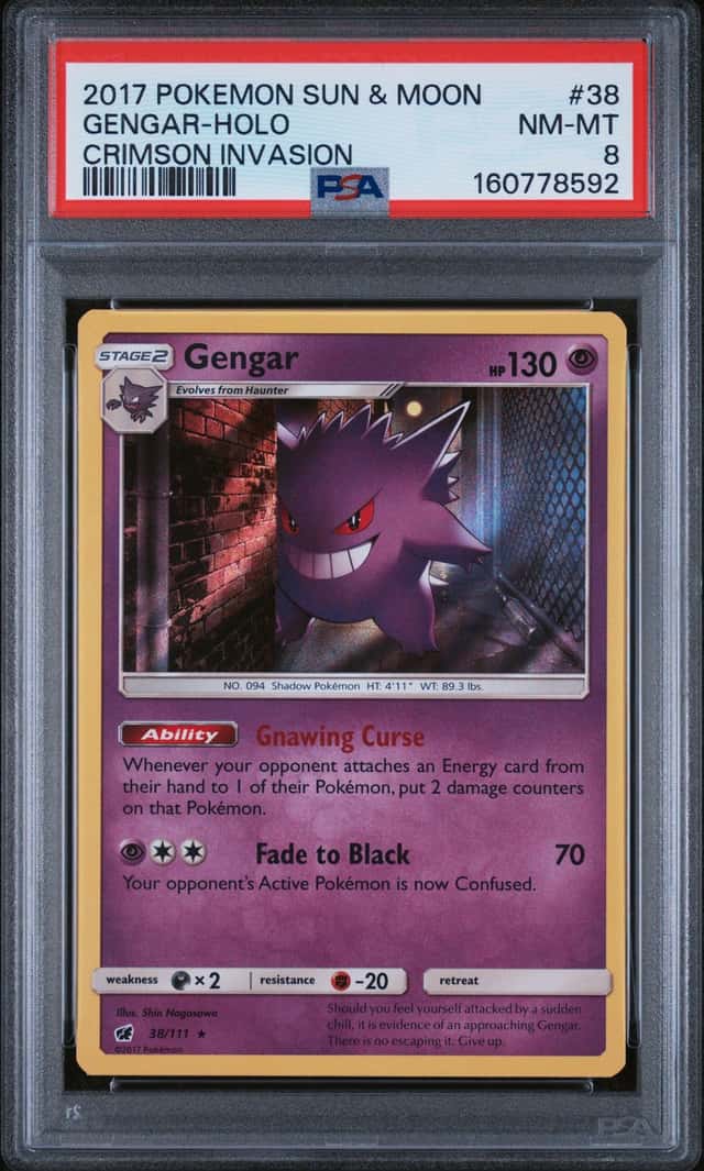 Gengar