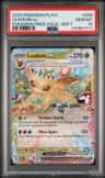 Leafeon Ex