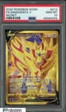 Zamazenta V