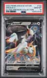 Arceus V