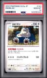 Snorlax