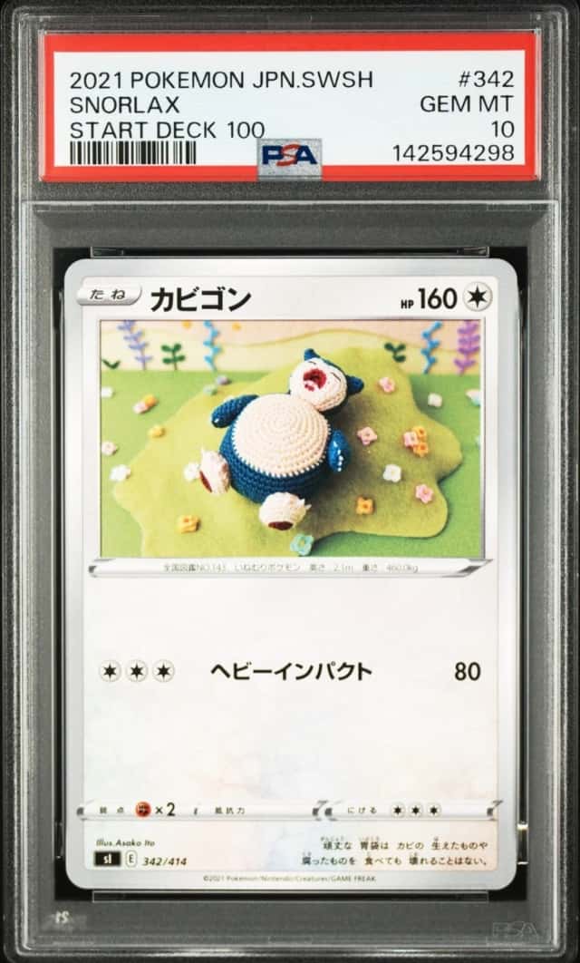 Snorlax