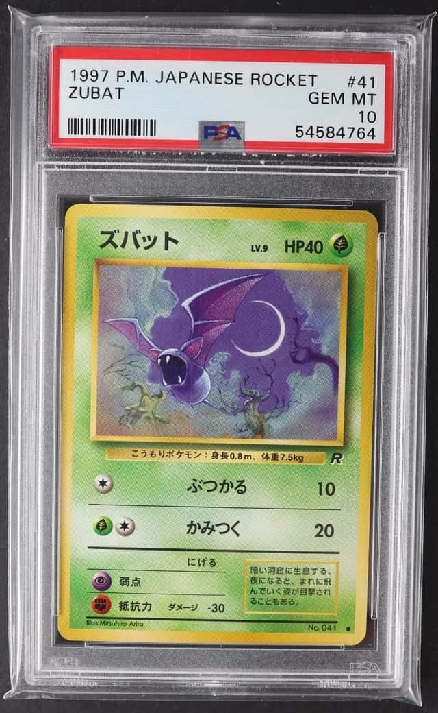 Zubat