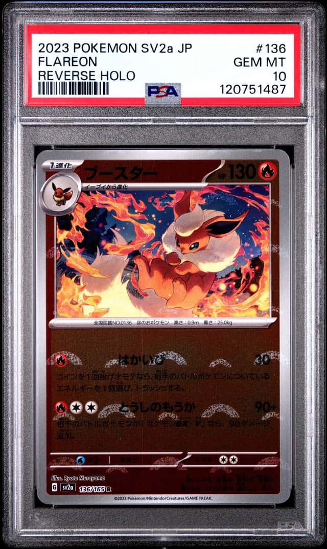 Flareon