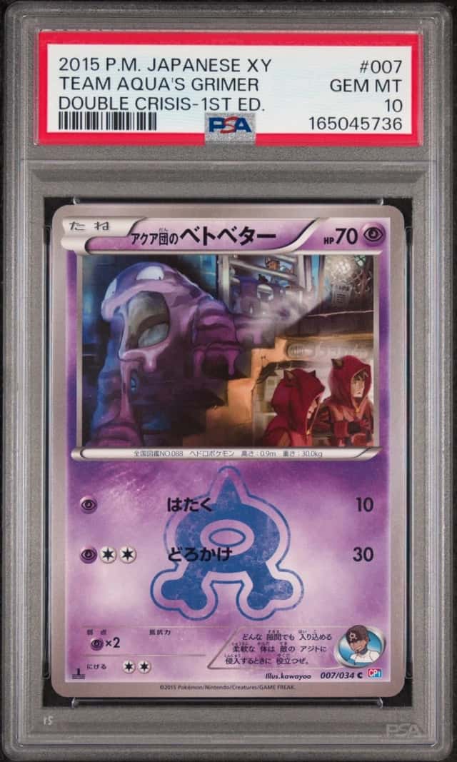 Team Aqua's Grimer