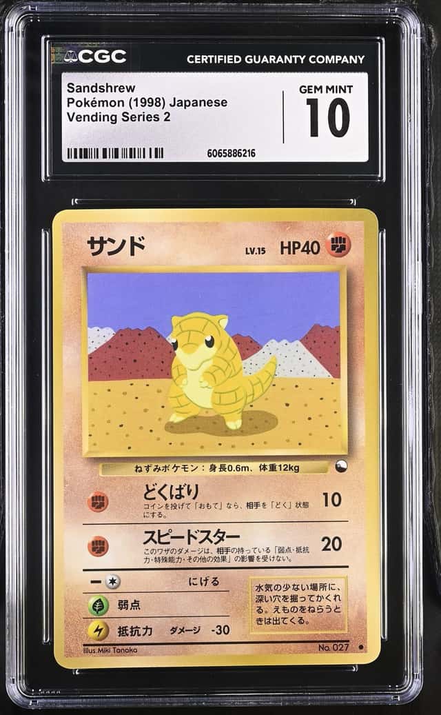 Sandshrew