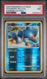 Swampert
