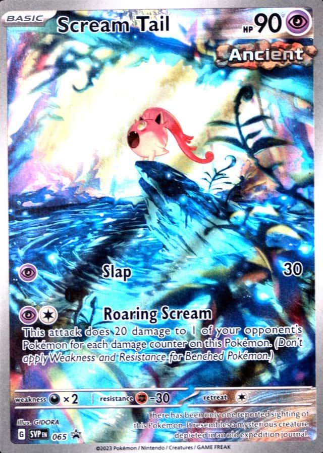 Box Elite Paradox Rift Trainer