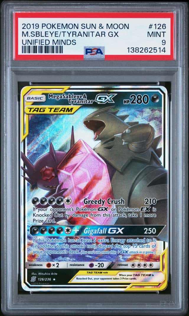 Mega Sableye & Tyranitar GX