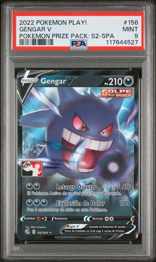 Gengar V