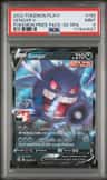 Gengar V