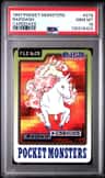 Rapidash